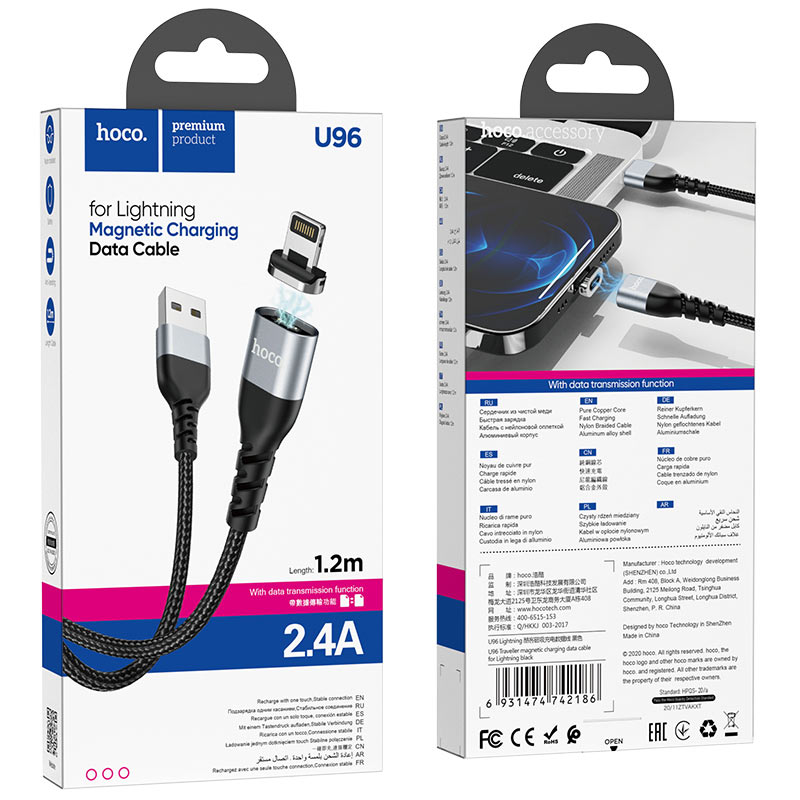 Cable USB to Lightning “U96 Traveller” charging data sync