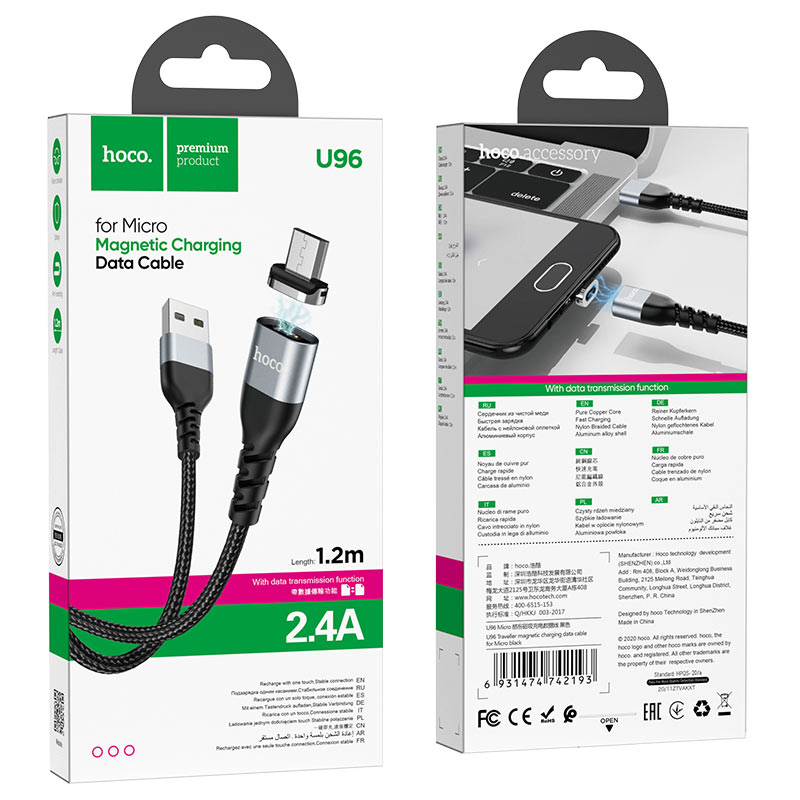 Cable USB to Micro-USB “U96 Traveller” charging data sync