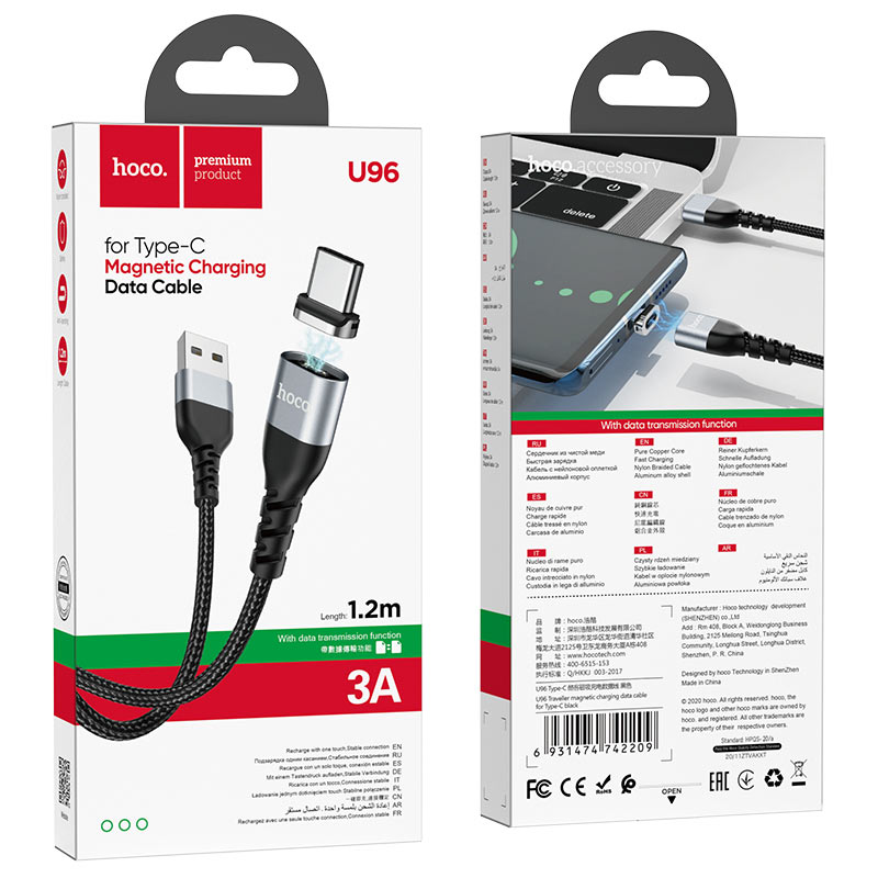 Cable USB to Type-C “U96 Traveller” charging data sync