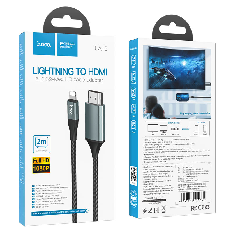 Cable Lightning to HDTV “UA15”