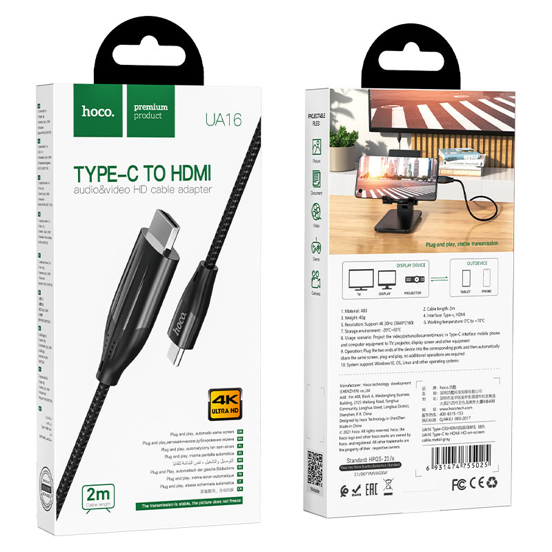Cable Type-C to HDTV “UA16”