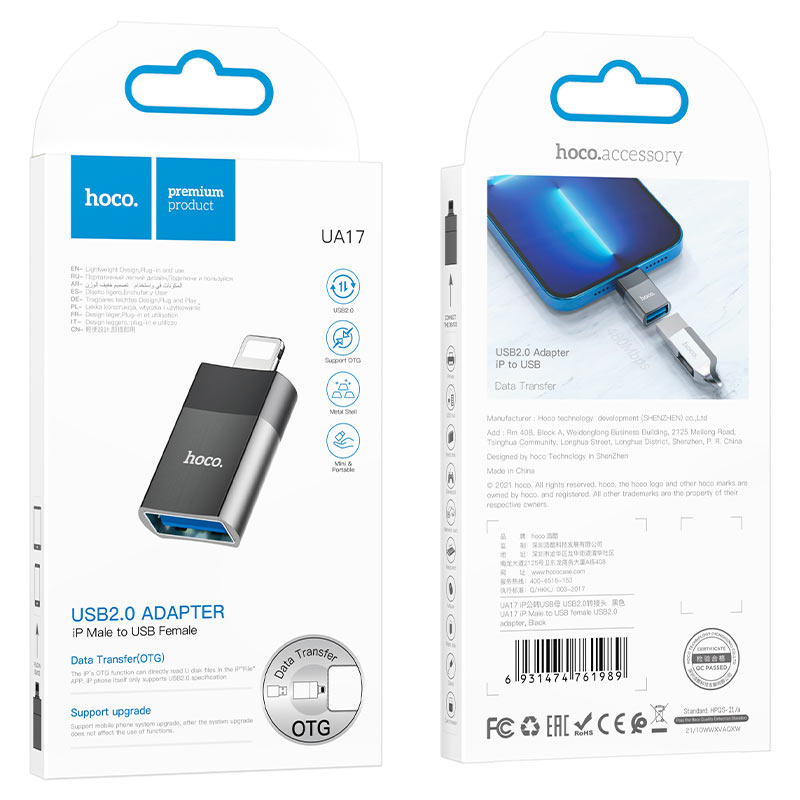 Adapter Lightning male to USB female “UA17”