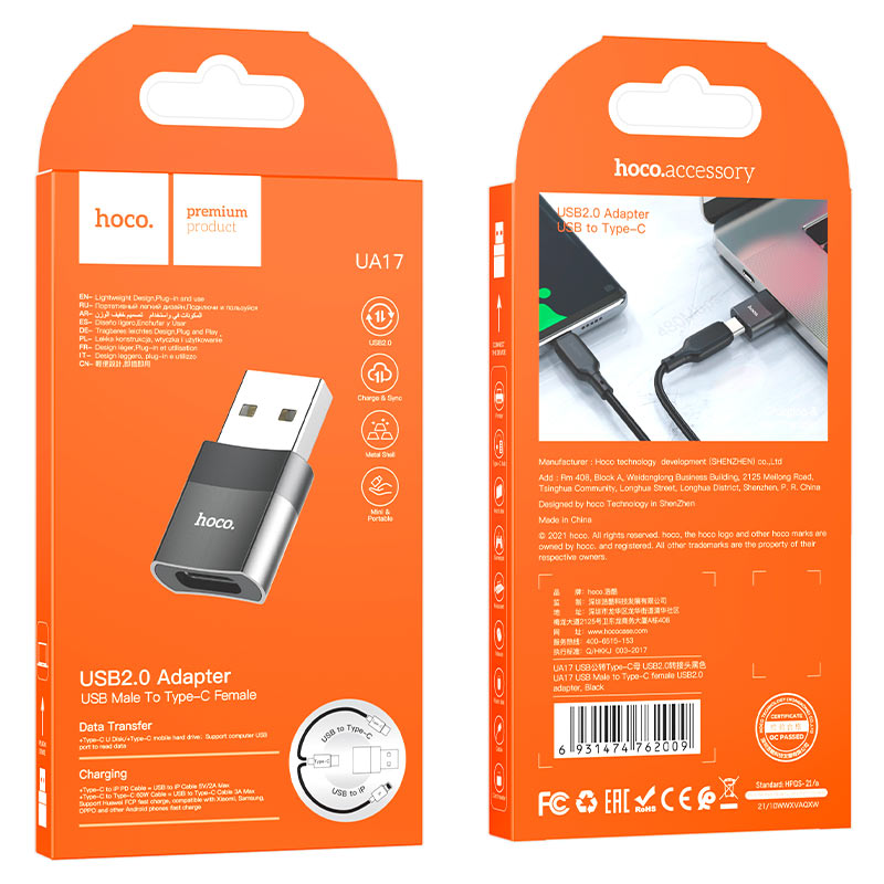 Adapter USB Male to Type-C female “UA17”