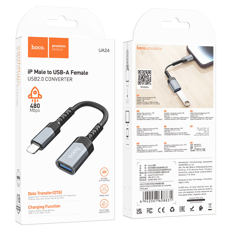 Adapter for Lightning to USB-A female “UA24” USB2.0