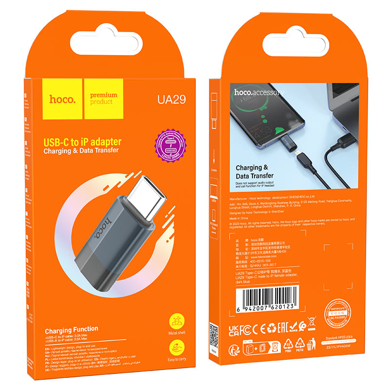 Adapter Type-C to Lightning “UA29”
