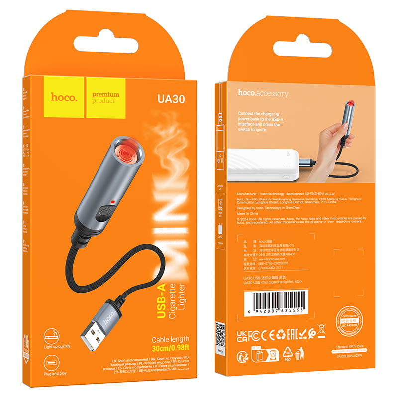 Cigarette lighter USB-A “UA30”