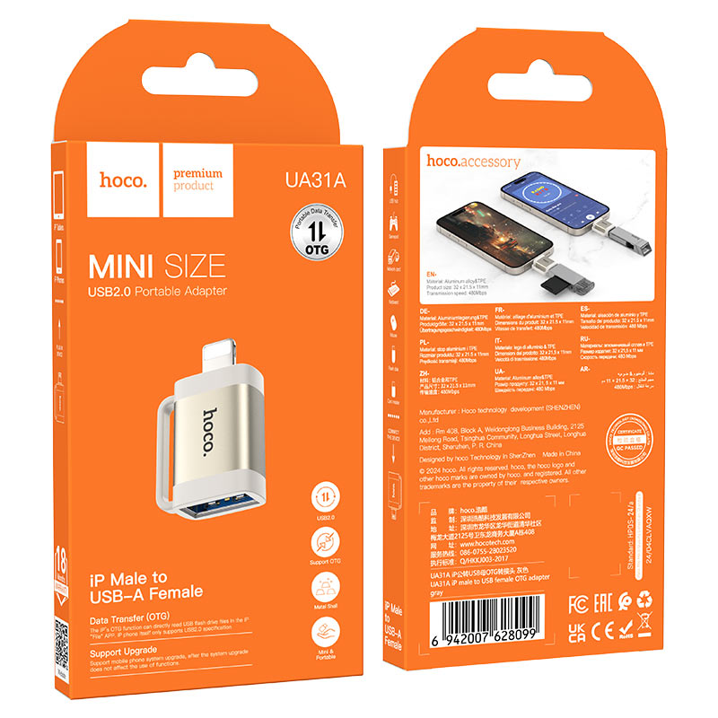 Adapter for Lightning to USB-A “UA31A”