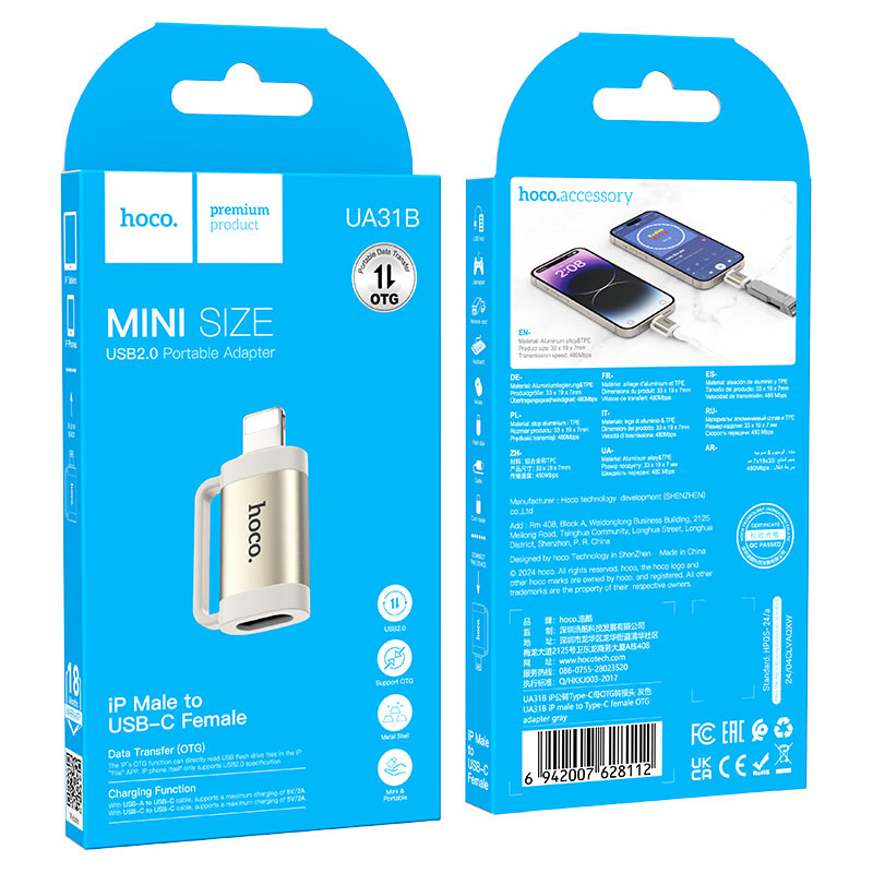 Adapter for Lightning to Type-C “UA31B”