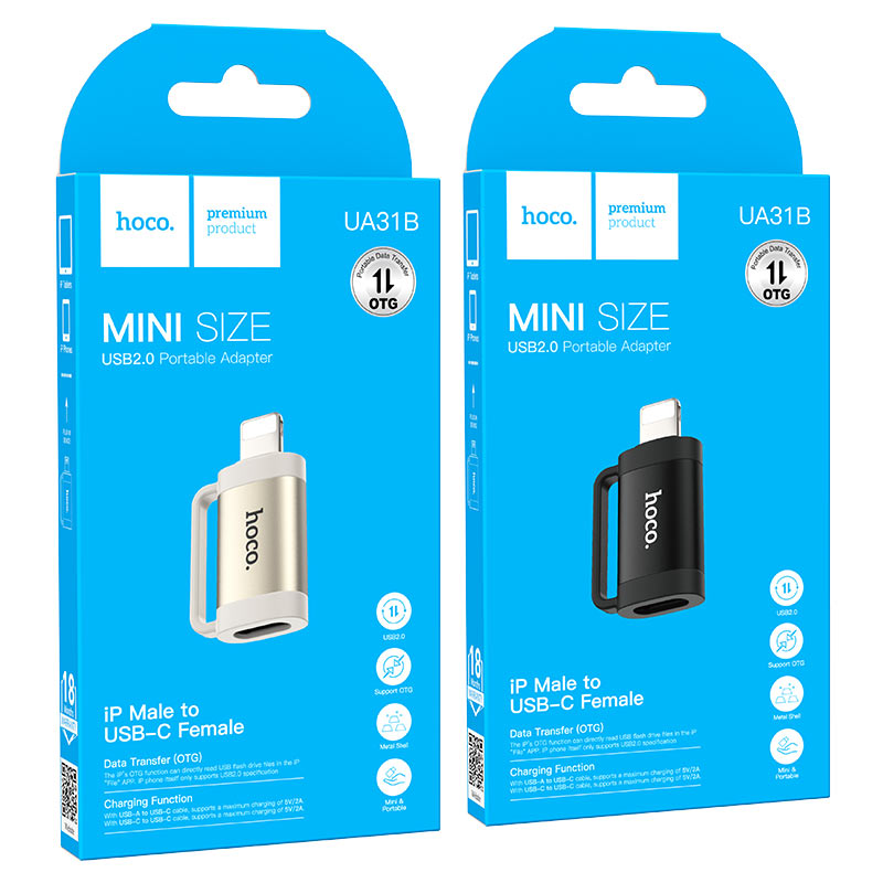 Adapter for Lightning to Type-C “UA31B”