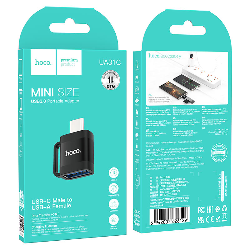 Adapter Type-C to USB-A “UA31C”