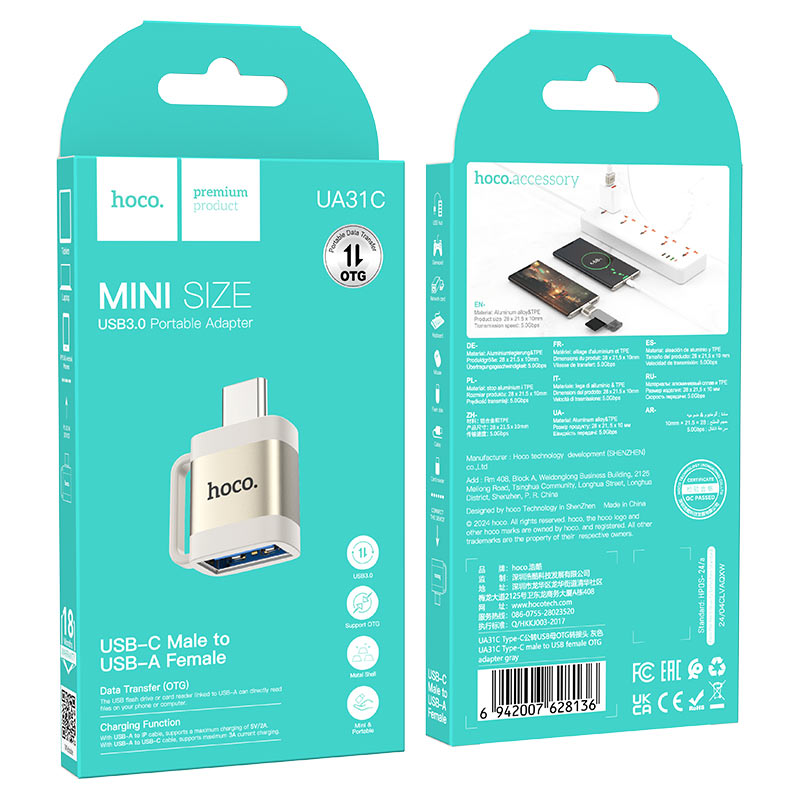 Adapter Type-C to USB-A “UA31C”