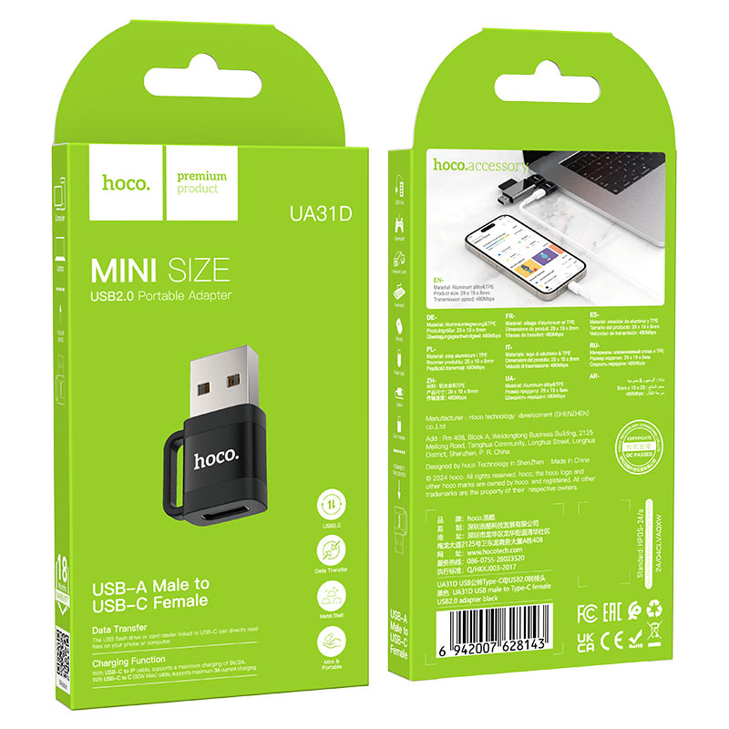 Adapter USB-A to Type-C “UA31D”