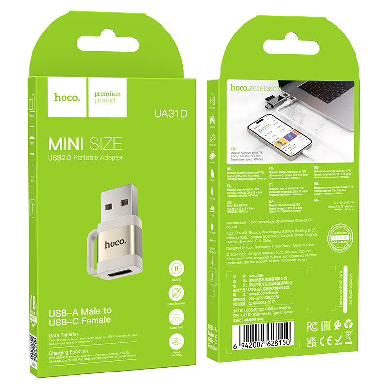 Adapter USB-A to Type-C “UA31D”