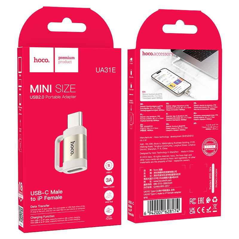 Adapter Type-C to Lightning “UA31E”