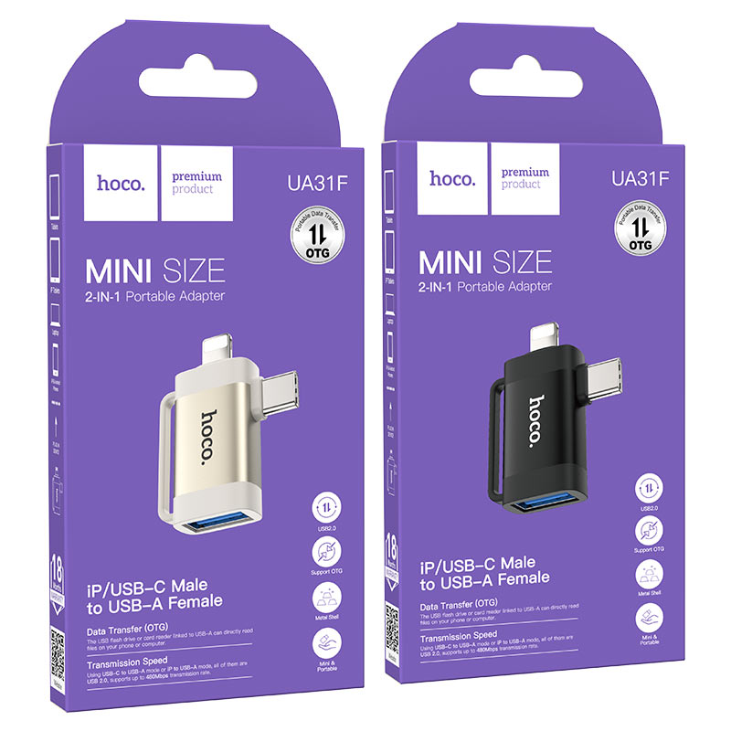 Adapter for Lightning and Type-C to USB-A “UA31F”