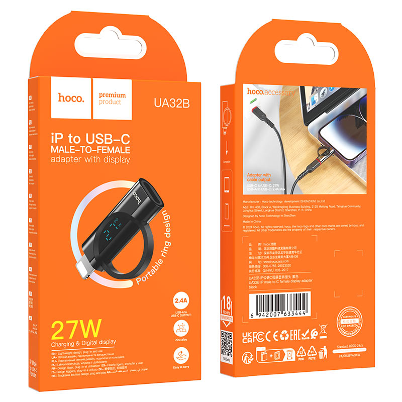 Adapter iP to Type-C “UA32B”