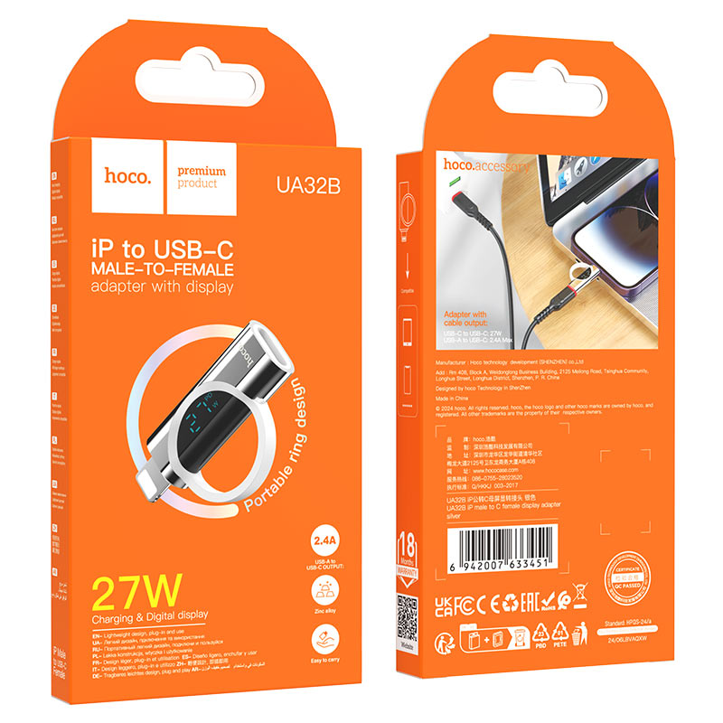Adapter iP to Type-C “UA32B”