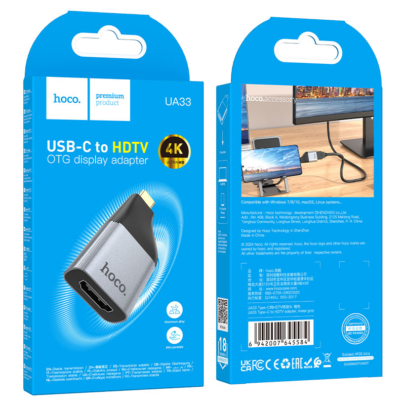 Adapter Type-C to HDTV “UA33”