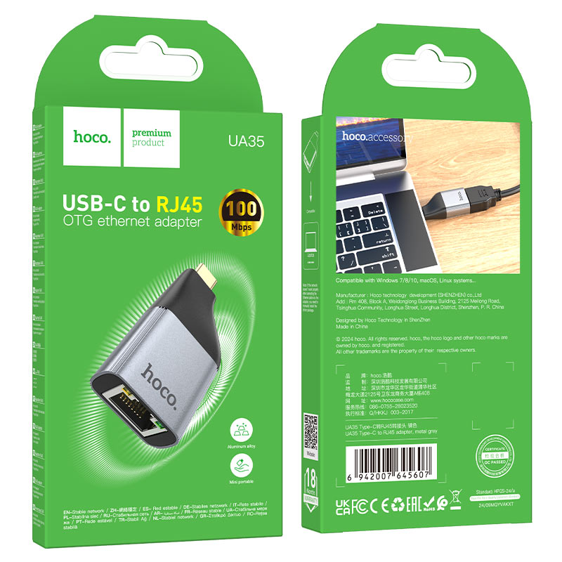 Adapter Type-C to RJ45 “UA35”