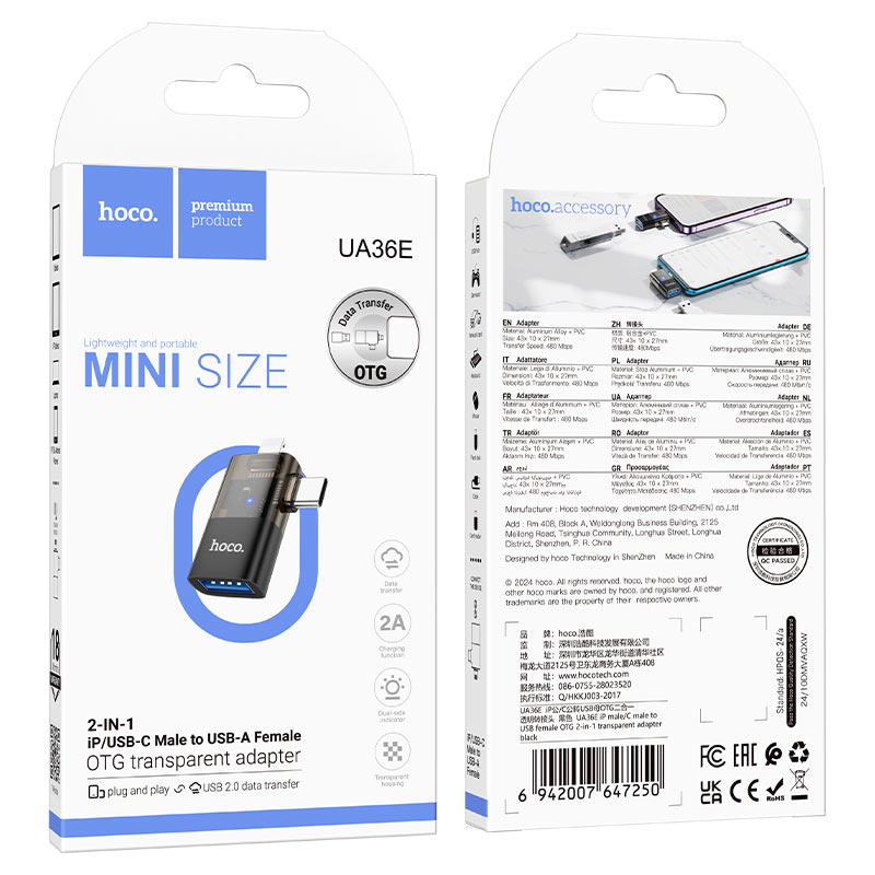 Adapter Type-C / iP to USB-A “UA36E”