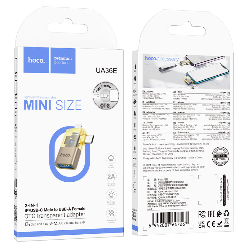Adapter Type-C / iP to USB-A “UA36E”