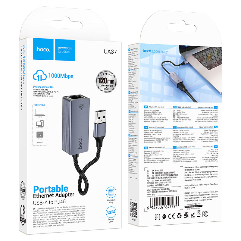 Adapter USB-A to RJ45 “UA37”