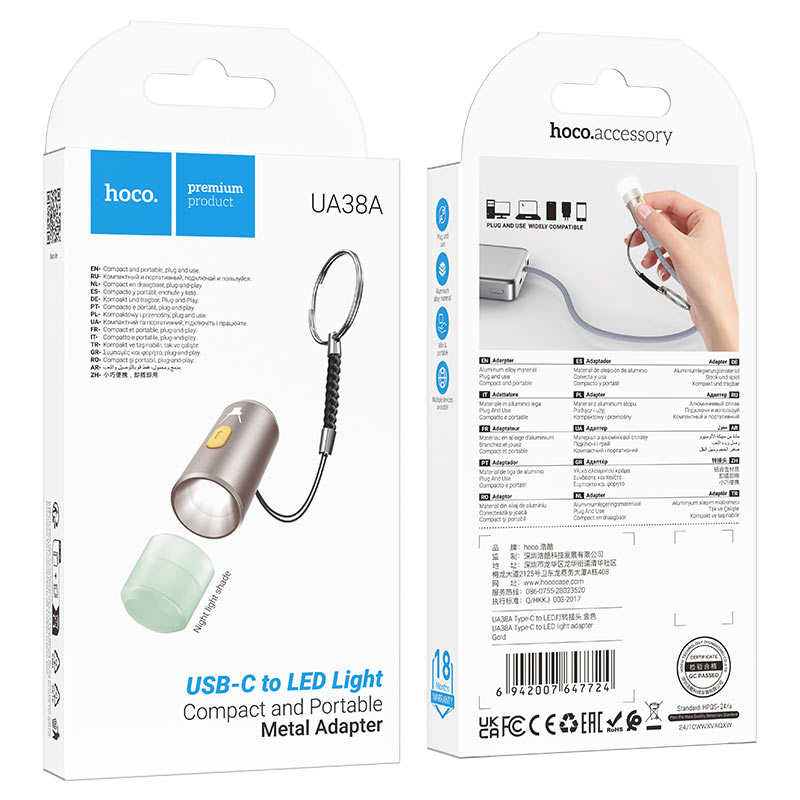 Adapter Type-C to LED light “UA38A”