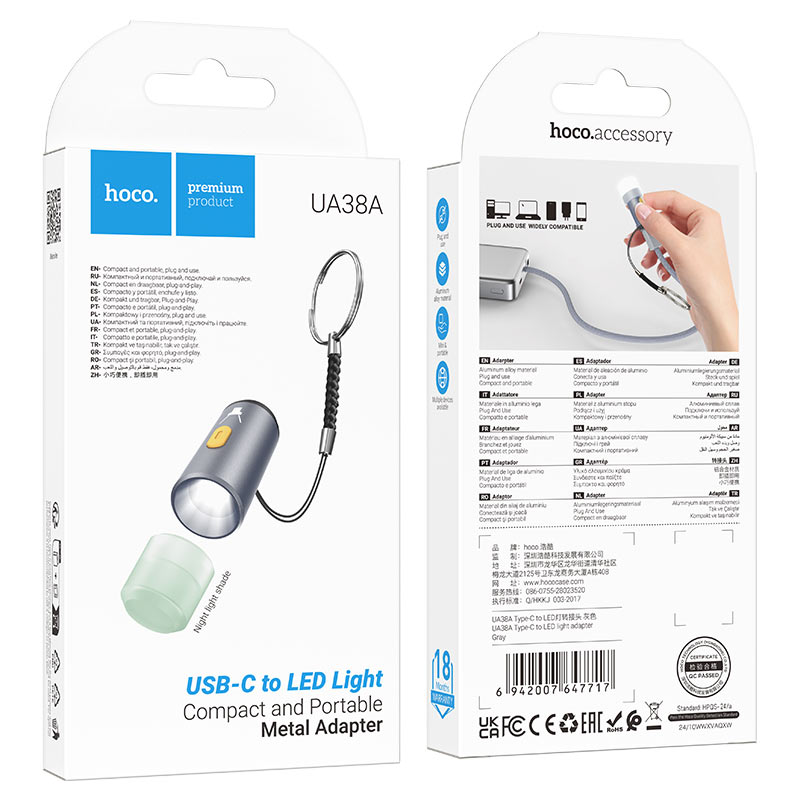 Adapter Type-C to LED light “UA38A”