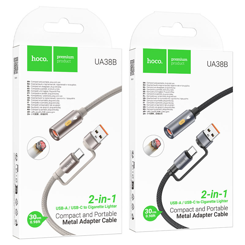 Cable adapter USB-A / Type-C to cigarette lighter “UA38B”