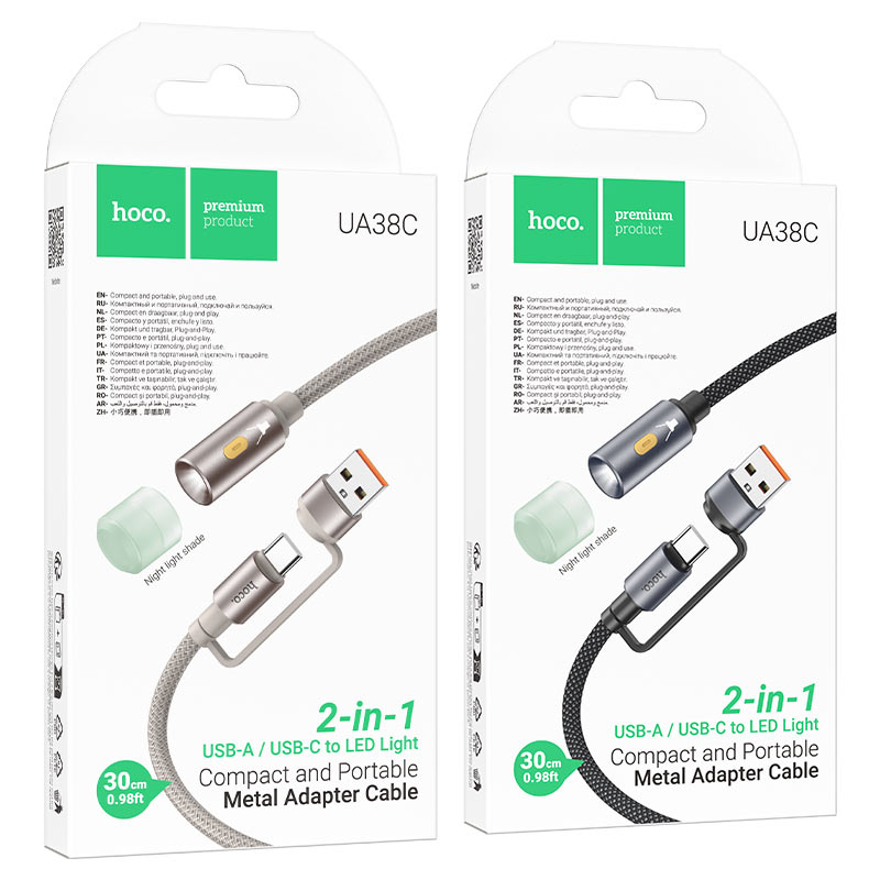 Cable adapter USB-A / Type-C to LED light “UA38C”