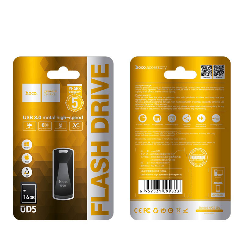 USB flash drive “UD5 Wisdom ” 3.0  zinc alloy