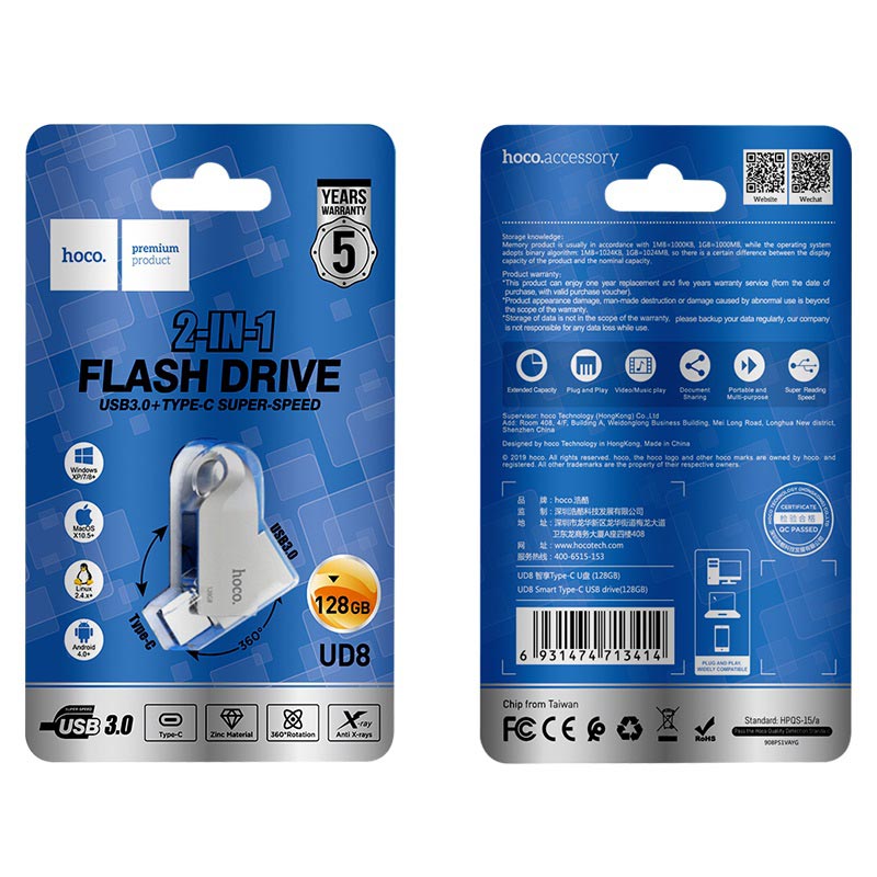 USB or Type-C flash drive “UD8 Smart” 3.0