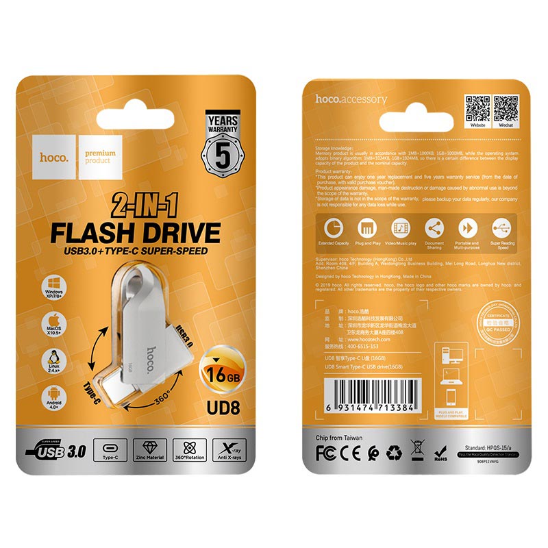 USB or Type-C flash drive “UD8 Smart” 3.0
