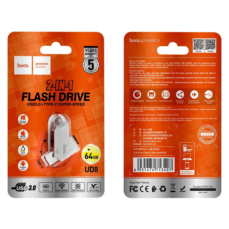USB or Type-C flash drive “UD8 Smart” 3.0