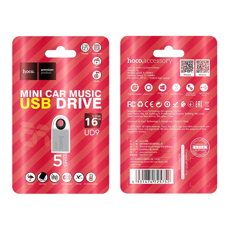 USB flash drive “UD9 Insightful” 2.0