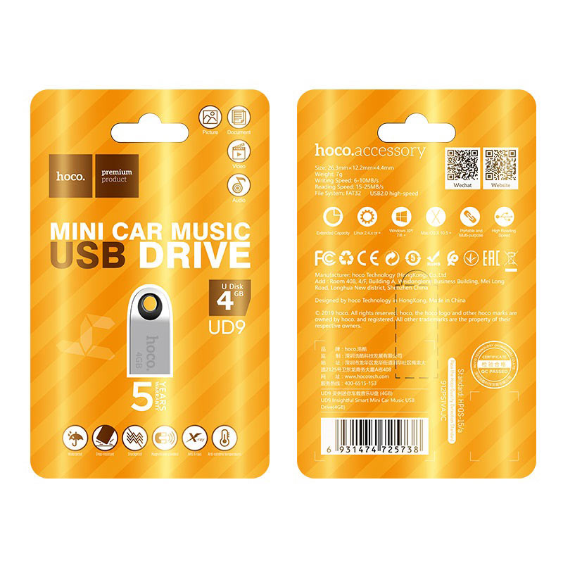 USB flash drive “UD9 Insightful” 2.0