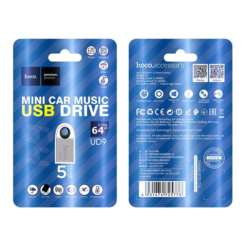 USB flash drive “UD9 Insightful” 2.0