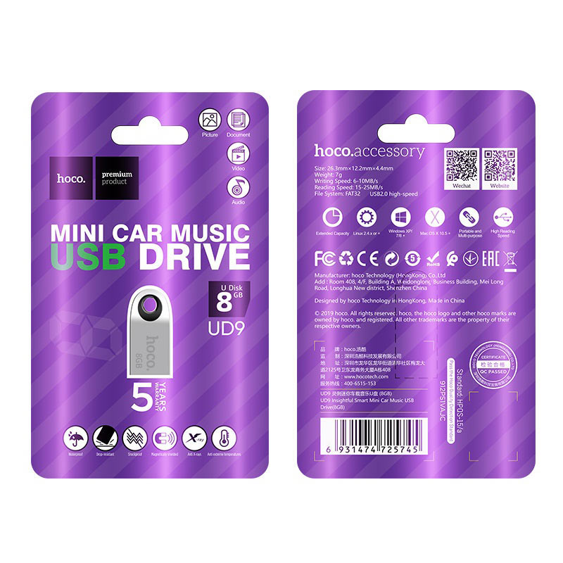 USB flash drive “UD9 Insightful” 2.0