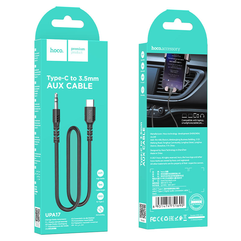 Cable Type-C to 3.5mm “UPA17” audio AUX