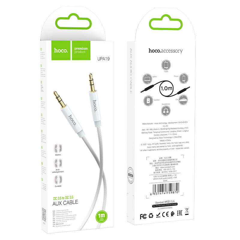 Cable 3.5mm to 3.5mm “UPA19” audio AUX