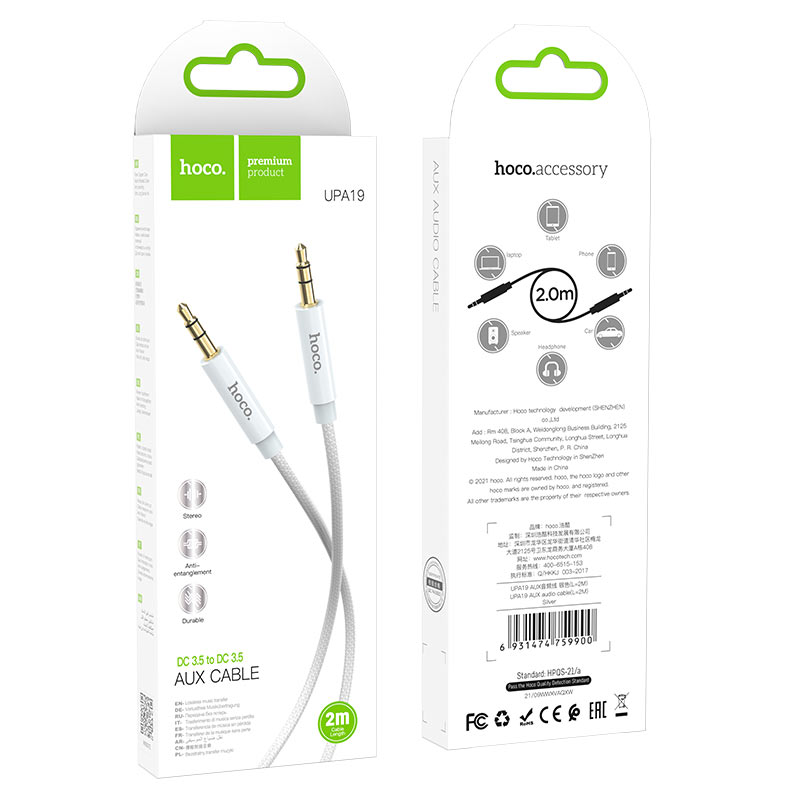Cable 3.5mm to 3.5mm “UPA19” audio AUX