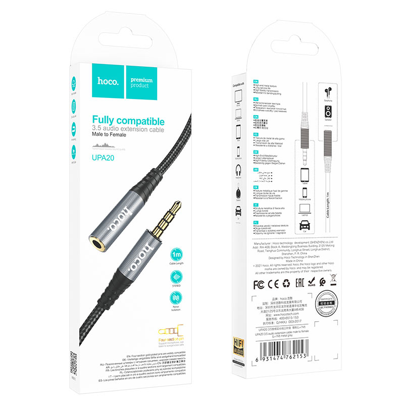 Audio extension cable 3.5mm male to female “UPA20”