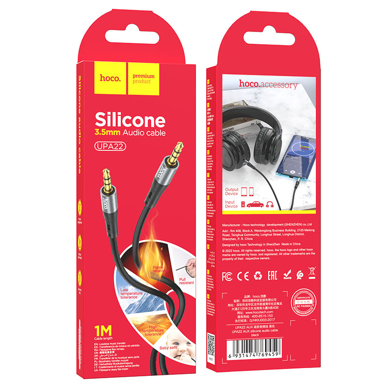 Cable 3.5mm to 3.5mm “UPA22” audio AUX