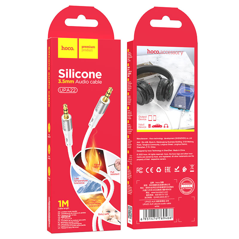 Cable 3.5mm to 3.5mm “UPA22” audio AUX