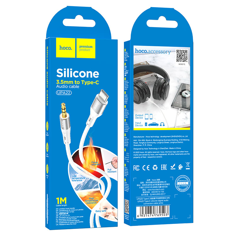 Cable 3.5mm to Type-C “UPA22” audio conversion
