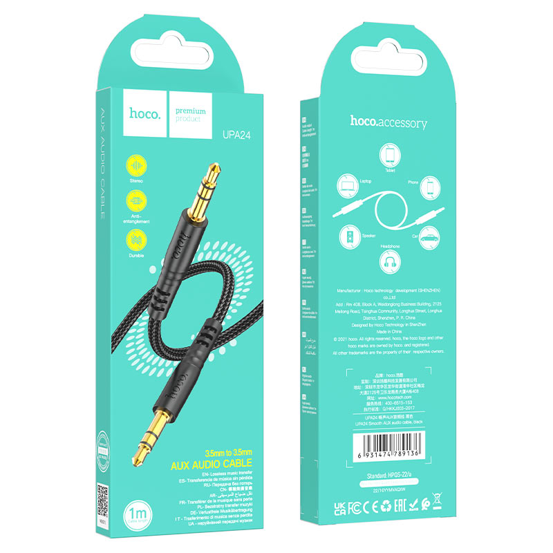 Cable 3.5mm to 3.5mm “UPA24 Smooth” audio AUX
