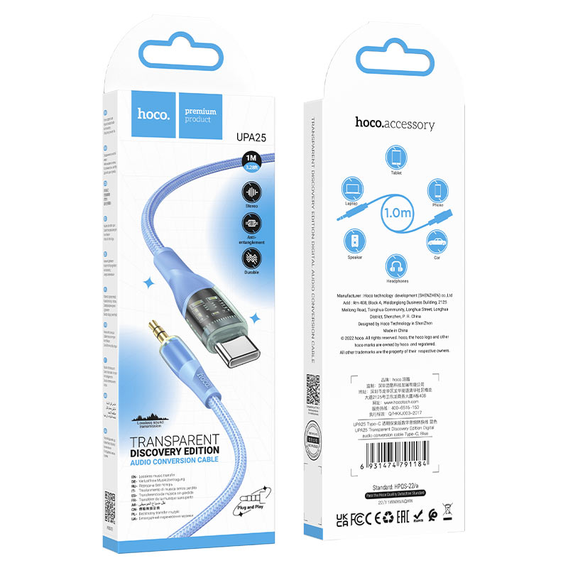 Cable 3.5mm to Type-C “UPA25 Transparent Discovery Edition”