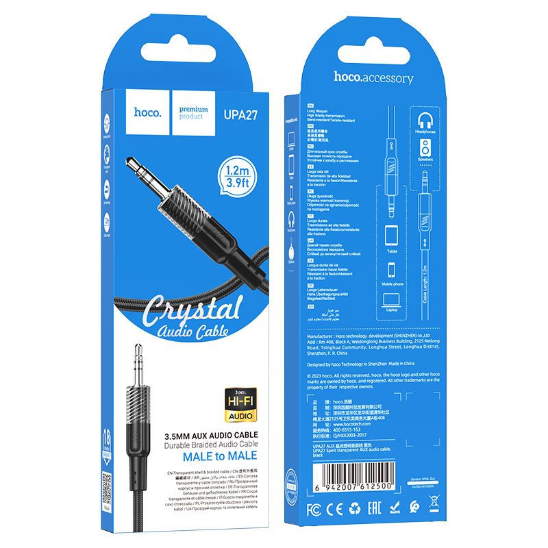 Cable 3.5mm to 3.5mm “UPA27 Spirit” audio AUX