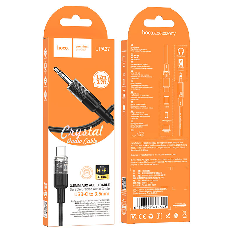 Cable 3.5mm to Type-C “UPA27 Spirit” audio conversion