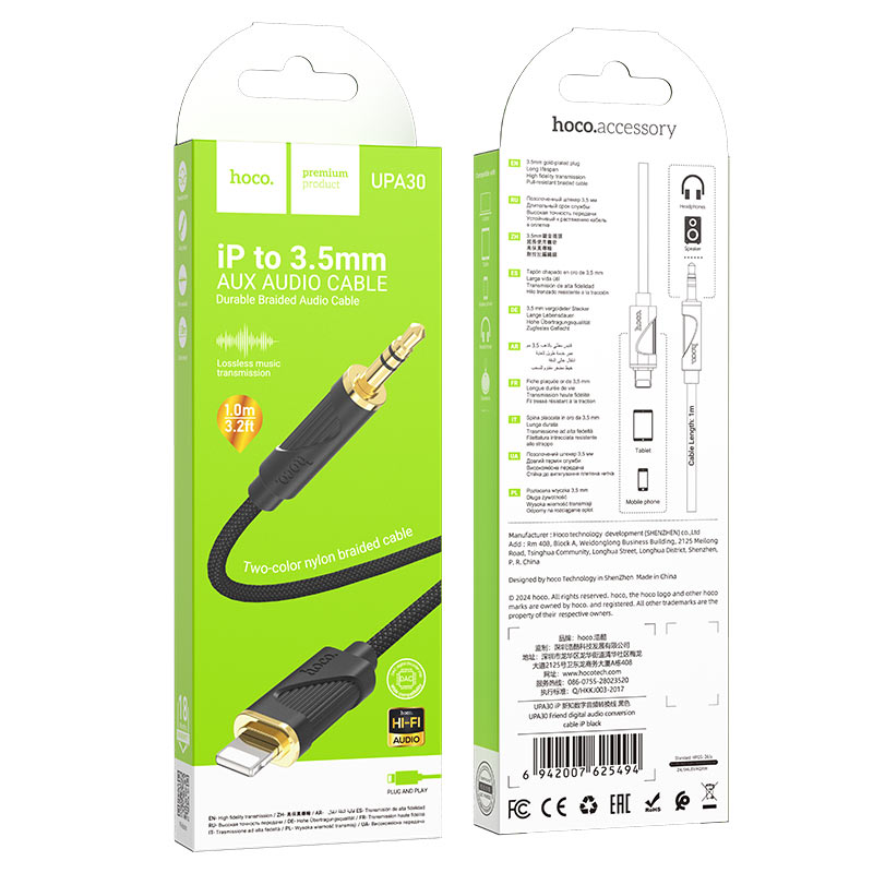 Cable 3.5mm to iP “UPA30 Friend” audio conversion